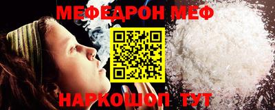 твердый Малоярославец