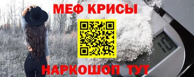 твердый Малоярославец