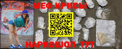 шишки Малгобек