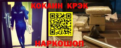 каннабис Мариинск