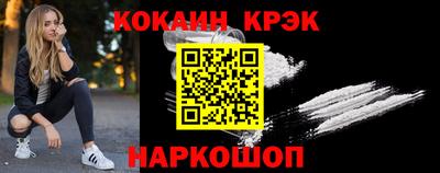 твердый Малоярославец