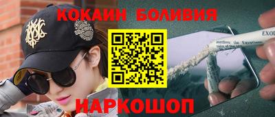 каннабис Мариинск
