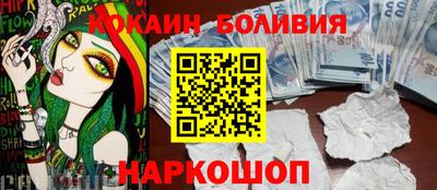 шишки Малгобек