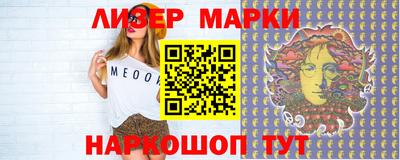 твердый Малоярославец