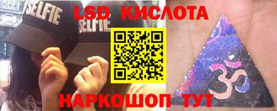шишки Малгобек