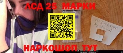 твердый Малоярославец