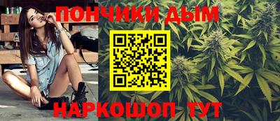 шишки Малгобек