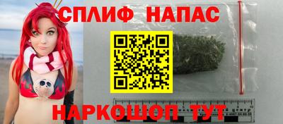 шишки Малгобек