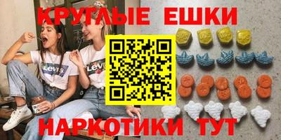 каннабис Мариинск