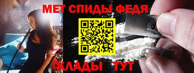 шишки Малгобек
