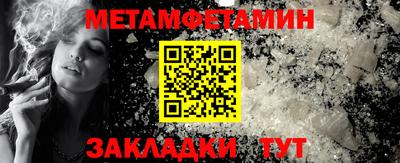 твердый Малоярославец