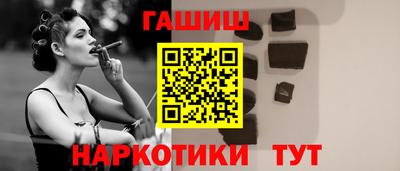 твердый Малоярославец