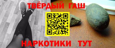 твердый Малоярославец