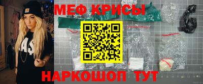 твердый Малоярославец